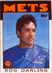 1986 Topps Baseball Cards      225     Ron Darling